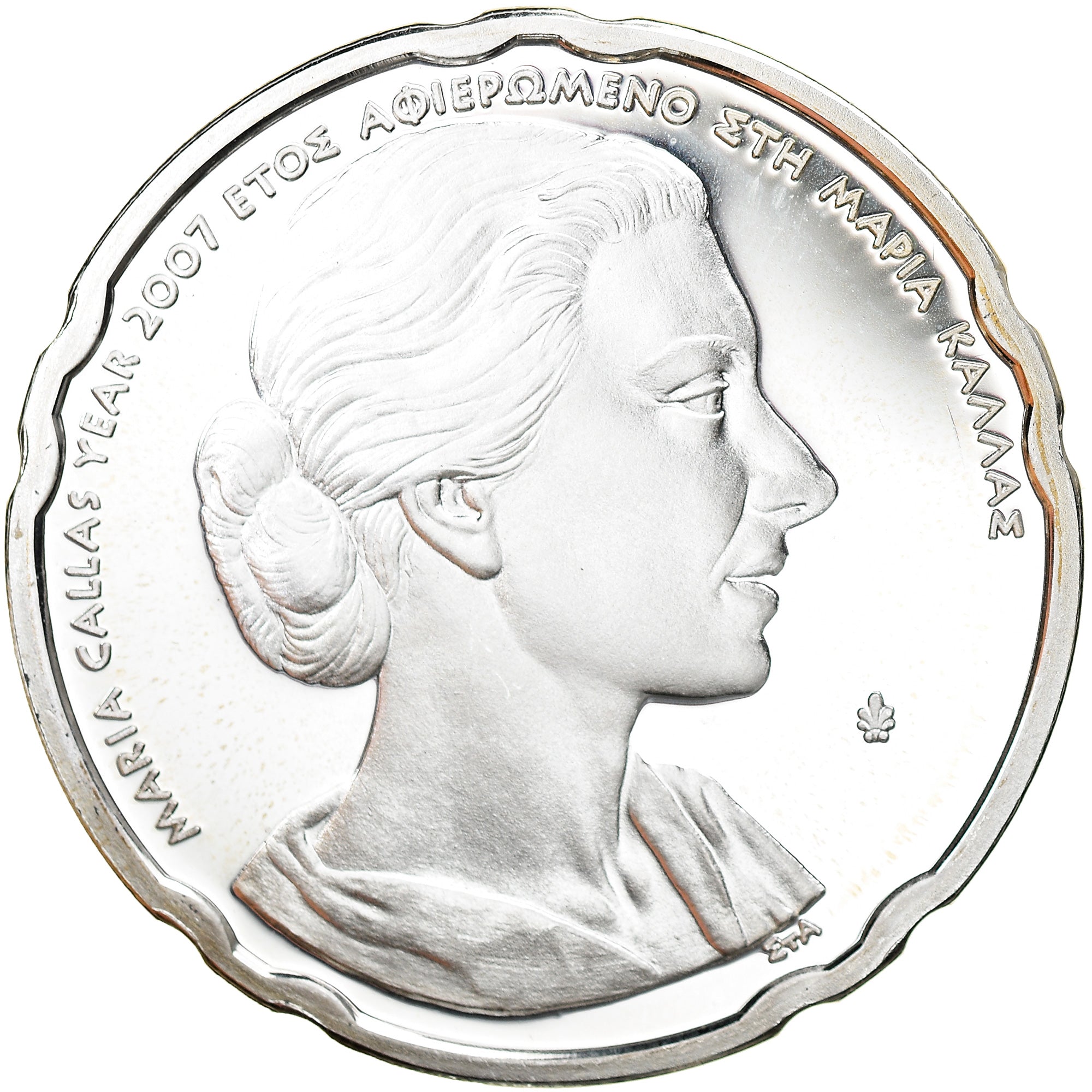 Greece, 10 Euro, Maria Callas, 2007, Athens, MS(64), Silver, KM:223
