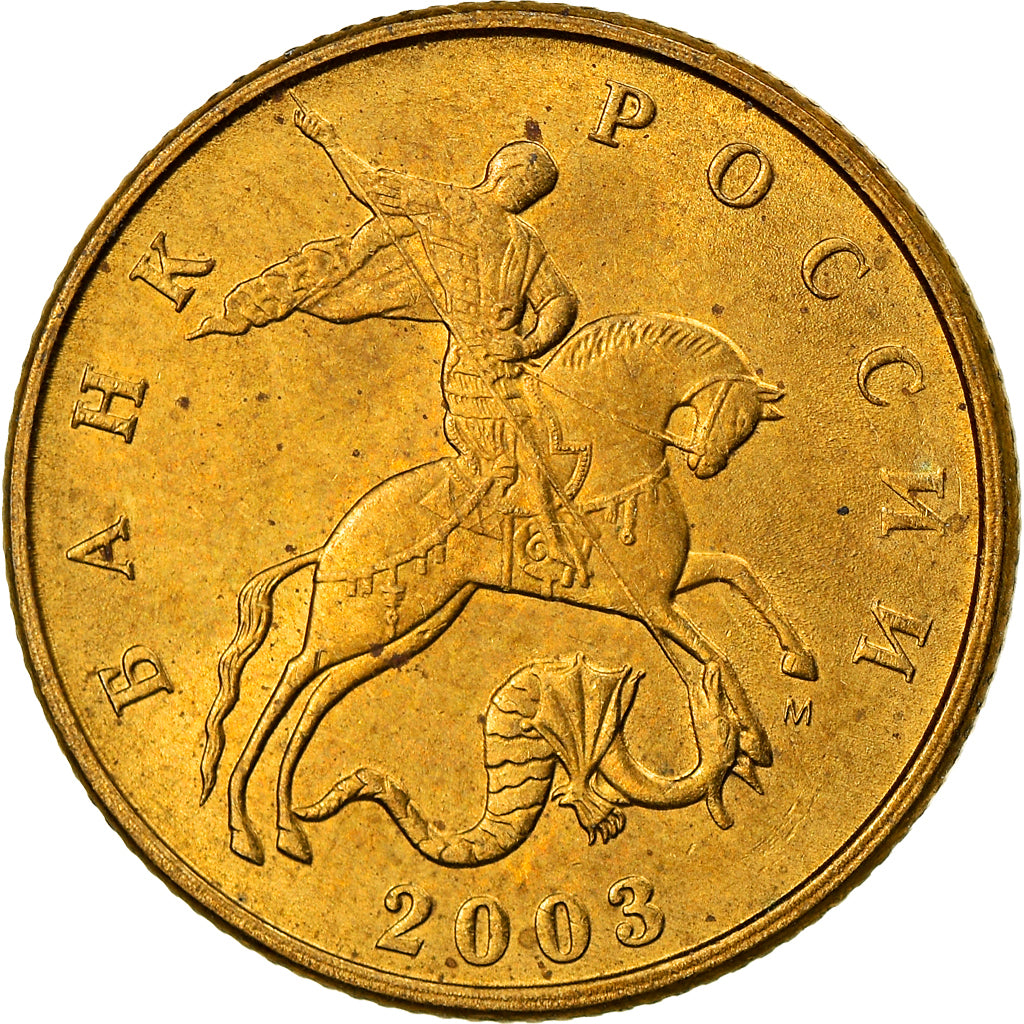 Munten, Cyprus, 10 Cents, 2003, Saint-Petersburg, ZF, Nickel-brass, KM:56.3