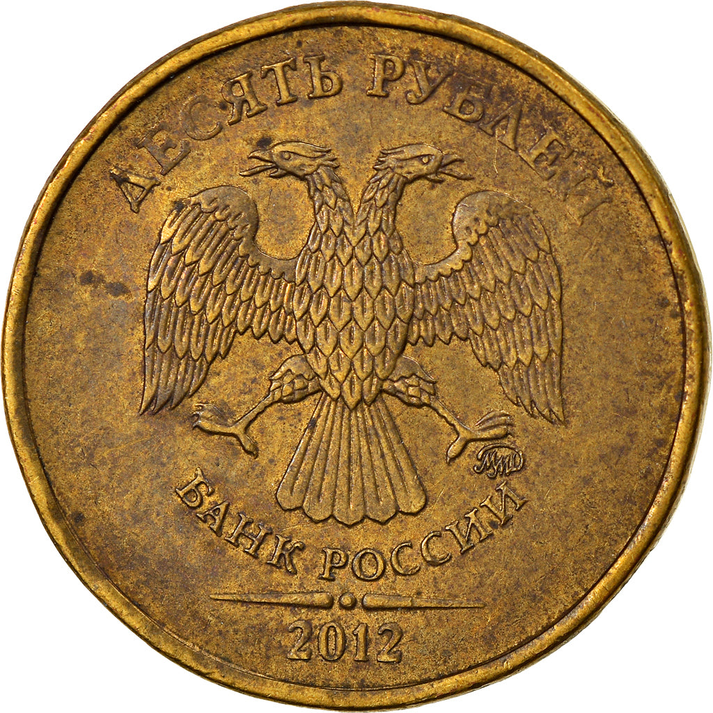 Moeda, Rússia, 10 Roubles, 2012, Saint-Petersburg, EF(40-45), Aço Cromado a