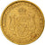 Moneta, Serbia, 2 Dinara, 2009, EF(40-45), Mosiądz niklowy, KM:46