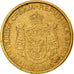 Munten, Servië, 2 Dinara, 2009, ZF, Nickel-brass, KM:46
