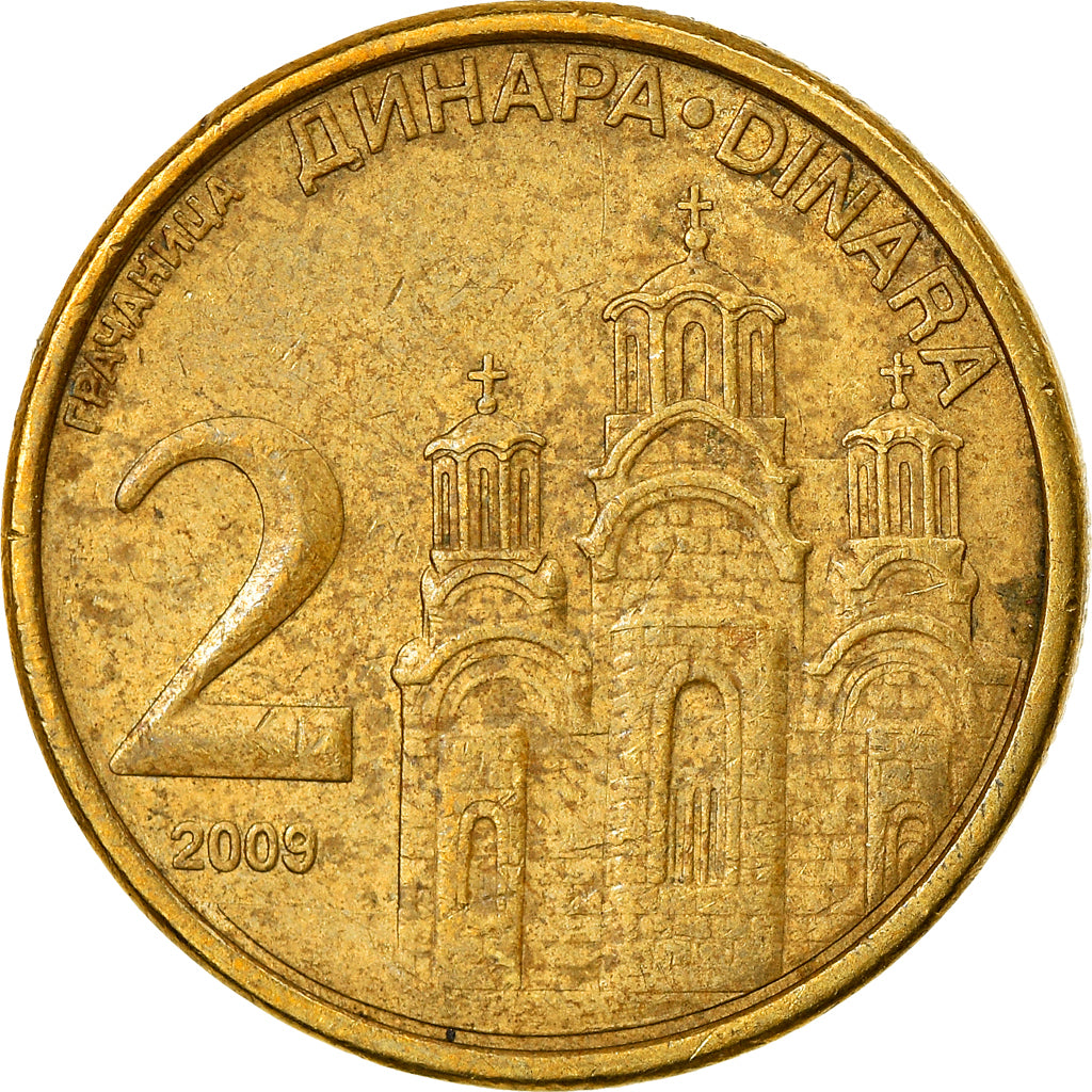 Munten, Servië, 2 Dinara, 2009, ZF, Nickel-brass, KM:46