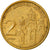 Moneta, Serbia, 2 Dinara, 2009, EF(40-45), Mosiądz niklowy, KM:46