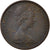 Coin, Bermuda, Elizabeth II, Cent, 1971, EF(40-45), Bronze, KM:15
