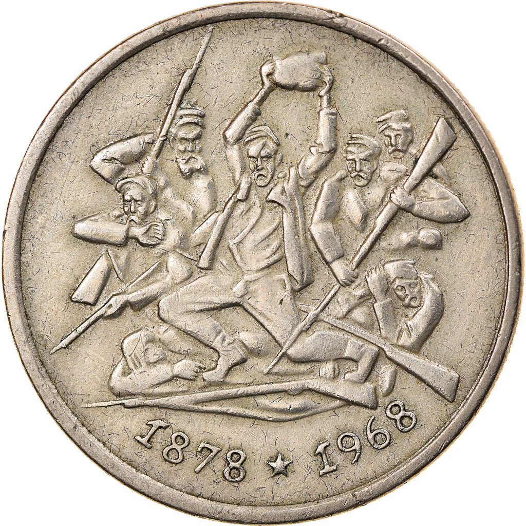 Coin, Bulgaria, 2 Leva, 1969, EF(40-45), Copper-nickel, KM:77
