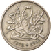 Coin, Bulgaria, 2 Leva, 1969, EF(40-45), Copper-nickel, KM:77