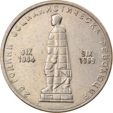 Coin, Bulgaria, 2 Leva, 1969, EF(40-45), Copper-nickel, KM:75
