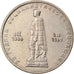 Coin, Bulgaria, 2 Leva, 1969, EF(40-45), Copper-nickel, KM:75