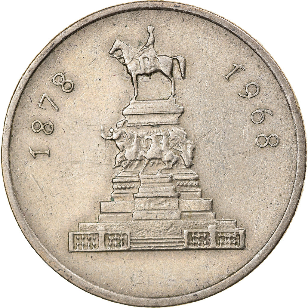 Moneta, Bulgaria, Lev, 1969, BB, Nichel-ottone, KM:76