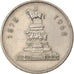 Moneta, Bulgaria, Lev, 1969, BB, Nichel-ottone, KM:76