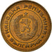 Coin, Bulgaria, 2 Stotinki, 1988, EF(40-45), Brass, KM:85