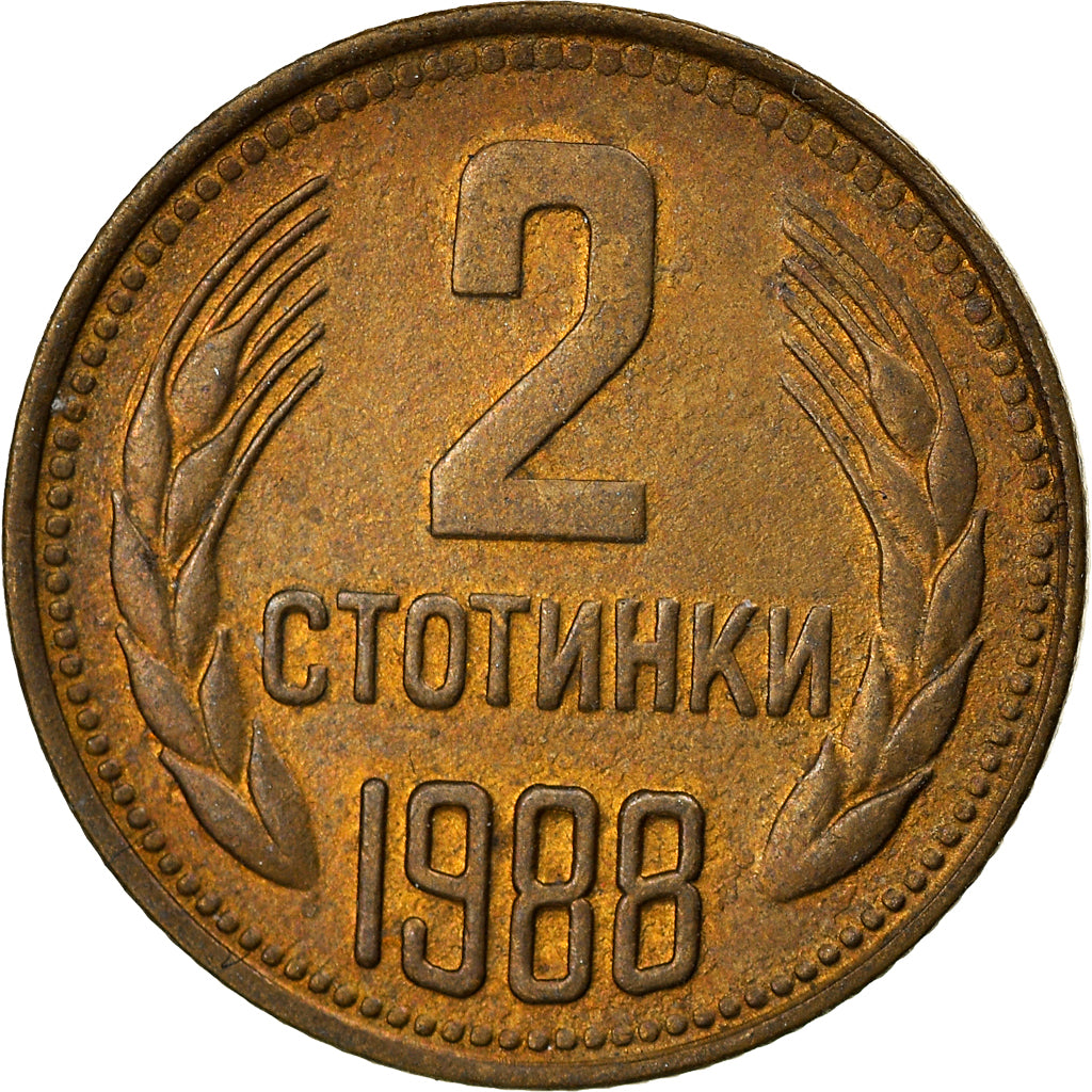 Coin, Bulgaria, 2 Stotinki, 1988, EF(40-45), Brass, KM:85