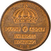 Münze, Schweden, Gustaf VI, Ore, 1971, SS, Bronze, KM:820