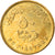 Coin, Egypt, Centrale électrique, 50 Piastres, 2019, MS(63), Brass