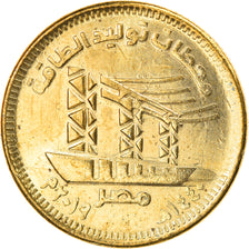 Monnaie, Égypte, Centrale électrique, 50 Piastres, 2019, SPL, Laiton