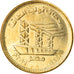 Coin, Egypt, Centrale électrique, 50 Piastres, 2019, MS(63), Brass