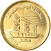 Coin, Egypt, Centrale électrique, 50 Piastres, 2019, MS(63), Brass