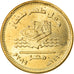 Coin, Egypt, Champ de gaz Zohr, 50 Piastres, 2019, MS(63), Brass