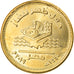 Moneda, Egipto, Champ de gaz Zohr, 50 Piastres, 2019, SC, Latón