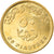 Coin, Egypt, Champ de gaz Zohr, 50 Piastres, 2019, MS(63), Brass
