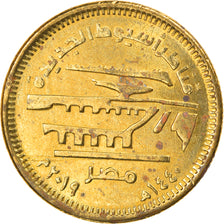 Coin, Egypt, Nouveaux ponts d'Assiout, 50 Piastres, 2019, MS(63), Brass