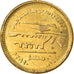 Coin, Egypt, Nouveaux ponts d'Assiout, 50 Piastres, 2019, MS(63), Brass