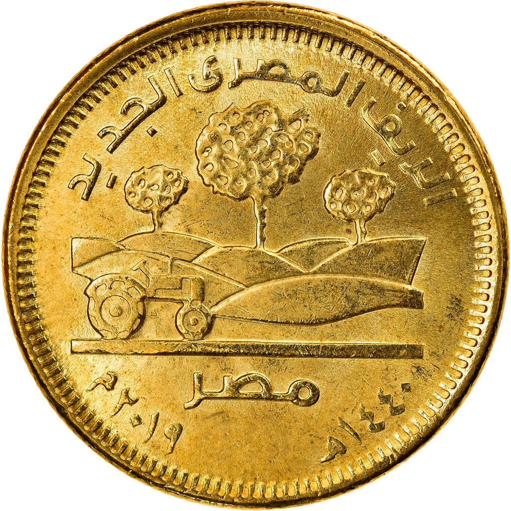 Coin, Egypt, Nouvelle campagne égyptienne, 50 Piastres, 2019, MS(63), Brass
