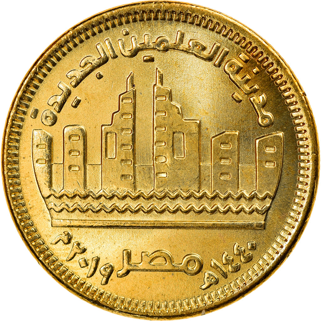 Coin, Egypt, Nouvelle ville d'Alamein, 50 Piastres, 2019, MS(63), Brass