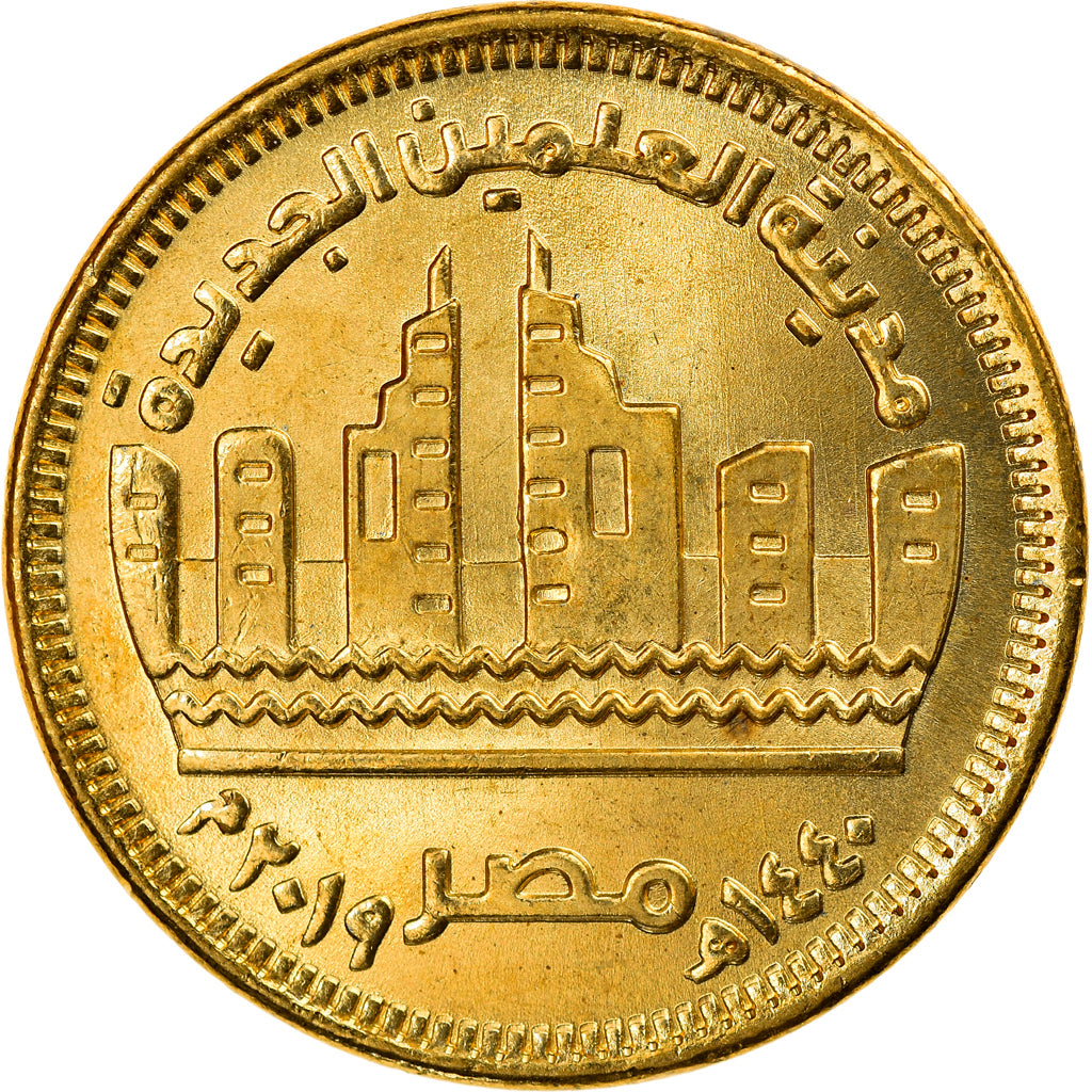 Münze, Ägypten, Nouvelle ville d'Alamein, 50 Piastres, 2019, UNZ, Messing