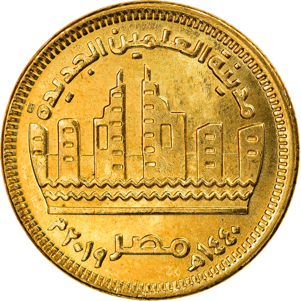 Moneta, Egitto, Nouvelle ville d'Alamein, 50 Piastres, 2019, SPL, Ottone