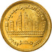 Moneta, Egitto, Nouvelle ville d'Alamein, 50 Piastres, 2019, SPL, Ottone