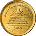 Coin, Egypt, Parc solaire de Benban, 50 Piastres, 2019, MS(63), Brass
