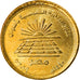 Moneda, Egipto, Parc solaire de Benban, 50 Piastres, 2019, SC, Latón