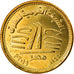 Coin, Egypt, Réseau routier national, 50 Piastres, 2019, MS(63), Brass