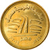 Coin, Egypt, Réseau routier national, 50 Piastres, 2019, MS(63), Brass