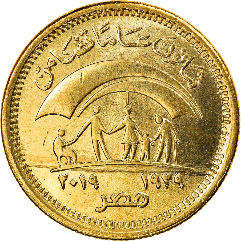 Coin, Egypt, 80 ans de solidarité, 50 Piastres, 2019, MS(63), Brass