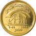 Coin, Egypt, 80 ans de solidarité, 50 Piastres, 2019, MS(63), Brass