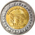 Moneda, Egipto, Centrale électrique, Pound, 2019, SC, Bimetálico