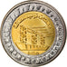 Münze, Ägypten, Centrale électrique, Pound, 2019, UNZ, Bi-Metallic