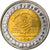 Moneta, Egipt, Champ de gaz Zohr, Pound, 2019, MS(63), Bimetaliczny