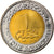 Moneta, Egipt, Champ de gaz Zohr, Pound, 2019, MS(63), Bimetaliczny