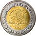 Coin, Egypt, Champ de gaz Zohr, Pound, 2019, MS(63), Bi-Metallic