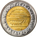 Coin, Egypt, Nouveaux ponts d'Assiout, Pound, 2019, MS(63), Bi-Metallic