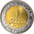 Monnaie, Égypte, Nouveaux ponts d'Assiout, Pound, 2019, SPL, Bi-Metallic