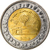 Coin, Egypt, Nouvelle campagne égyptienne, Pound, 2019, MS(63), Bi-Metallic