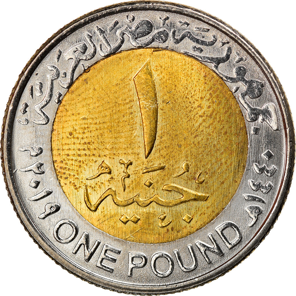Coin, Egypt, Nouvelle campagne égyptienne, Pound, 2019, MS(63), Bi-Metallic