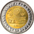 Coin, Egypt, Nouvelle campagne égyptienne, Pound, 2019, MS(63), Bi-Metallic