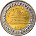 Coin, Egypt, Parc solaire de Benban, Pound, 2019, MS(63), Bi-Metallic