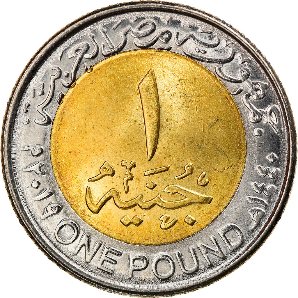 Coin, Egypt, Parc solaire de Benban, Pound, 2019, MS(63), Bi-Metallic