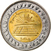 Coin, Egypt, Parc solaire de Benban, Pound, 2019, MS(63), Bi-Metallic